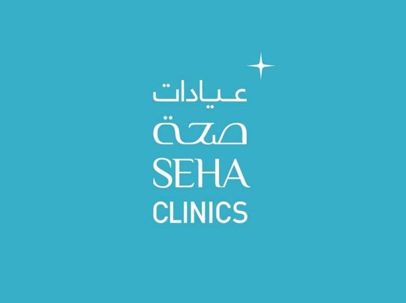 “عيادات صحة” تطلق فعاليات “المستقبل يبدأ هنا” بالتزامن مع العودة إلى المدارس