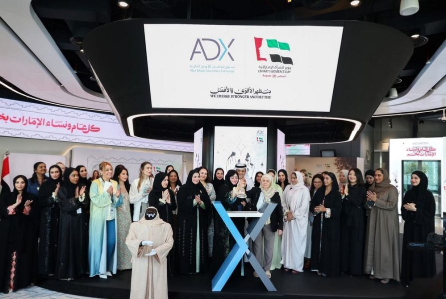 المستثمرات الإماراتيات يستحوذن على 94% من إجمالي قيمة استثمارات النساء في سوق أبوظبي المالي