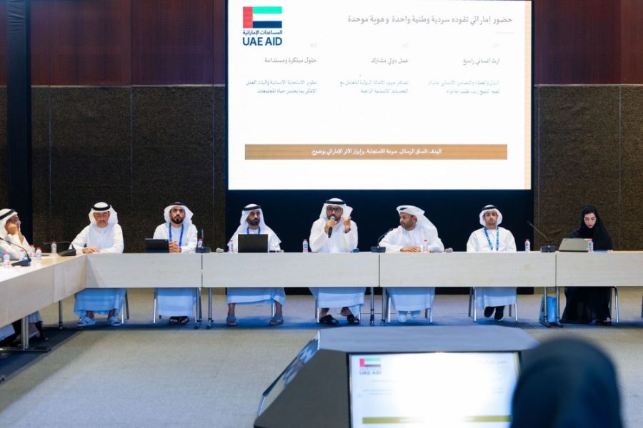 “الإمارات للمساعدات الدولية ” تطلق ميثاق” صُنع للخير”