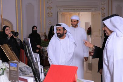 هيئة أبوظبي للتراث ومركز سالم بن حم الثقافي يحتفيان بيوم المرأة الإماراتية بملتقى “العين في ذاكرة نسائها”