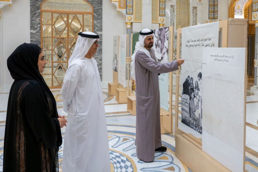 بحضور ذياب بن محمد بن زايد.. مؤسسة إرث زايد الإنساني تطلق هُويتها المؤسسية الجديدة