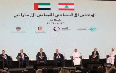 اتحاد غرف الإمارات يوقع اتفاق تأسيس مجلس الأعمال الإماراتي اللبناني المشترك