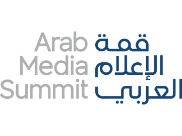 تُعقد برعاية محمد بن راشد.. وزراء إعلام عرب يجتمعون في دبي للمشاركة في أعمال قمة الإعلام العربي 2026