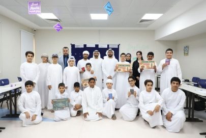 “التربية والتعليم” وهيئة الرعاية الأسرية تطلقان برنامج المهارات الحياتية