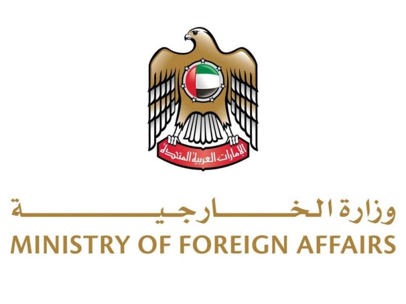 الإمارات تُدين بشدة الهجوم العدواني على الأردن