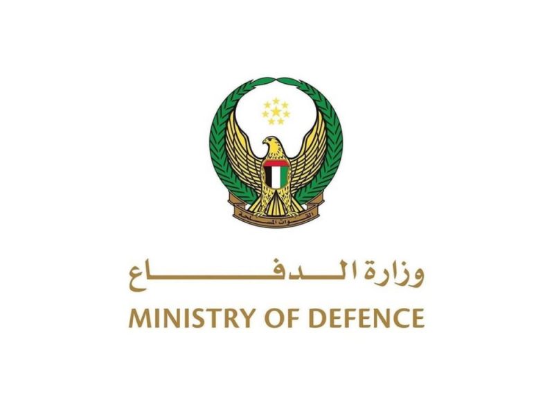 وزارة الدفاع: قواتنا الجوية تعاملت مع طائرة مسيرة فوق المياه الإقليمية للدولة قادمة من إيران
