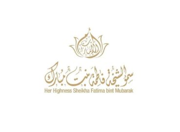 الشيخة فاطمة توجه كلمة بمناسبة بدء العام الدراسي الجديد