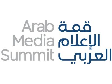 قمة الإعلام العربي 2026 تحتفي بتوقيع نخبة من الكُتَّاب والإعلاميين العرب والعالميين أحدث إصداراتهم