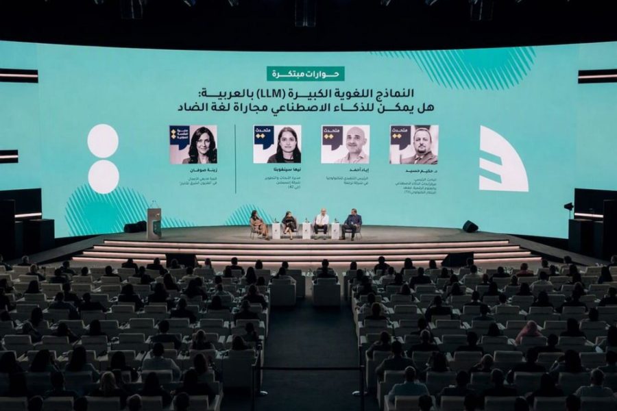 كونغرس العربية والصناعات الإبداعية بأبوظبي يعلن برنامج فعالياته
