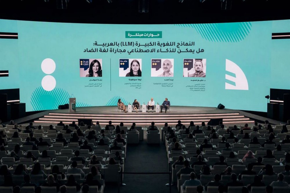 كونغرس العربية والصناعات الإبداعية بأبوظبي يعلن برنامج فعالياته