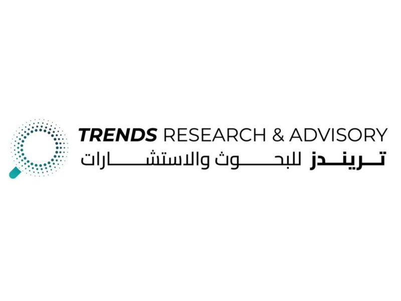 “تريندز للبحوث والاستشارات” يحصل على عضوية جمعية الإمارات لإدارة حقوق النسخ
