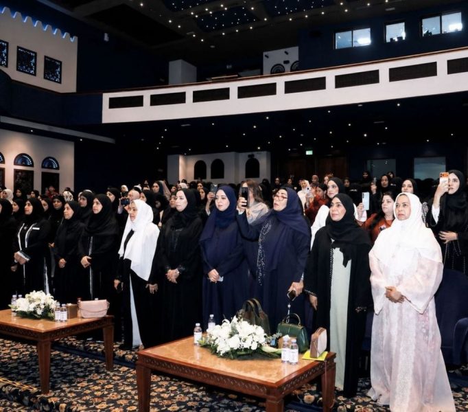 “نسائية دبي” تحتفي بيوم المرأة الإماراتية
