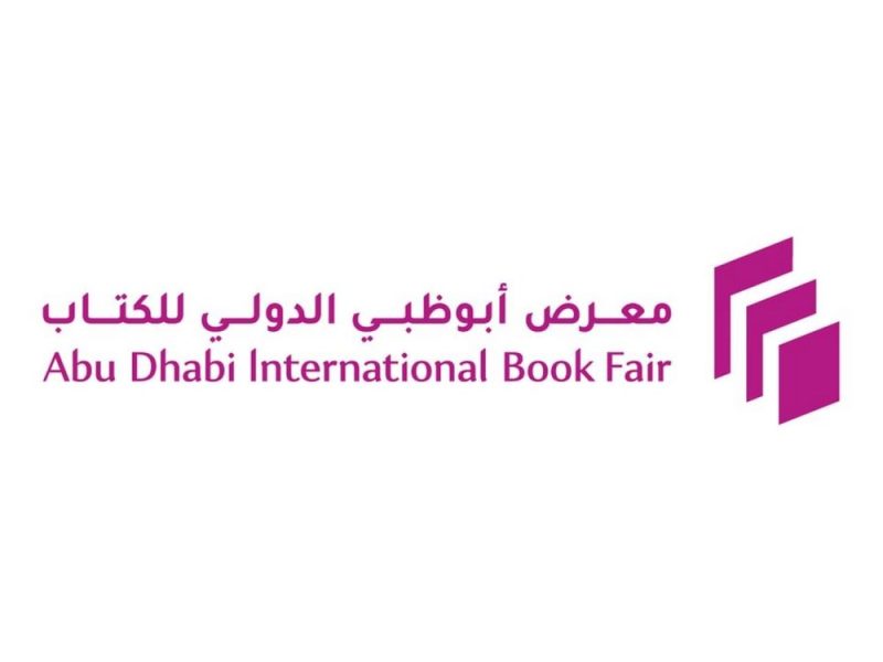 “أبوظبي للكتاب” يستعرض ثراء الثقافة المقدونية في دورته الـ 35