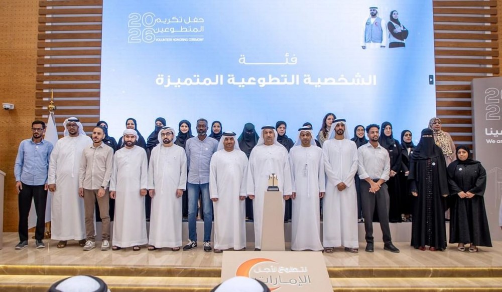 الهلال الأحمر يكرم كوادره التطوعية تقديرا لدورها في تعزيز رسالة الهيئة الإنسانية