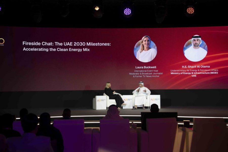 شريف العلماء: الإمارات تمضي بنهج متوازن لبناء منظومة طاقة أكثر نظافة وذكاءً وكفاءة