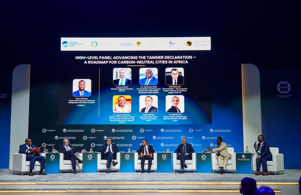 القمة العالمية للاقتصاد الأخضر تدعو إلى التسجيل المسبق لحضور جلسات دورتها الـ 12