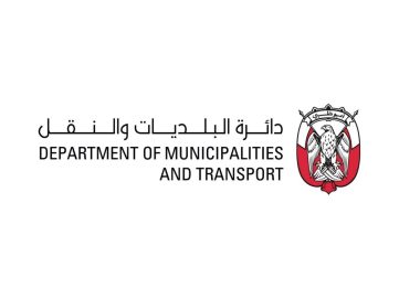 دائرة البلديات والنقل تحتفي بدور المرأة الإماراتية في تطوير المدن وجودة الحياة