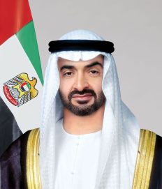 رئيس الدولة يبعث رسالة خطية إلى أمير دولة الكويت تتضمن دعوة لحضور مؤتمر الأمم المتحدة للمياه 2026