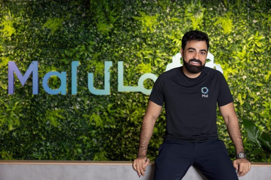 مال تفتح قائمة الانتظار عالمياً وتدشّن عصراً جديداً من التمويل الإسلامي المبني بالكامل حول الذكاء الاصطناعي