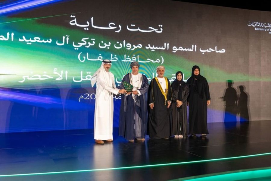 “الطاقة والبنية التحتية” تحصد جائزتين في “الملتقى الخليجي للتنقل الأخضر” بعُمان