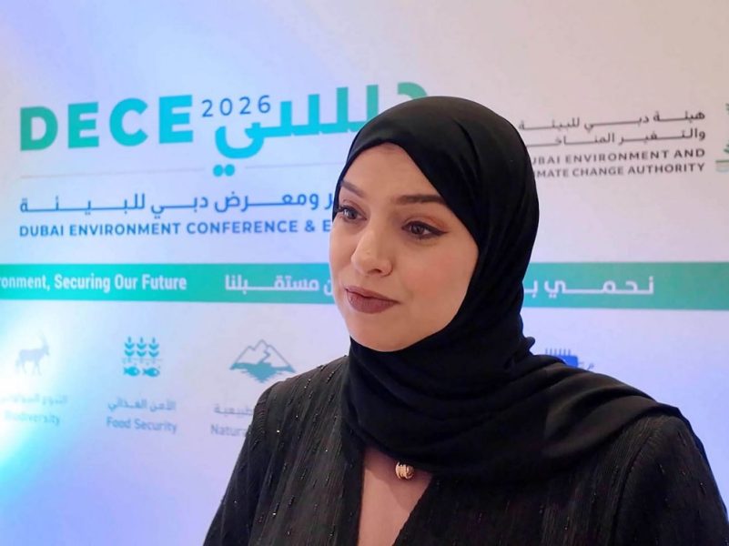 وزيرة التغير المناخي: مؤتمر دبي للبيئة 2026 يعزز تنفيذ إستراتيجيات الاستدامة الوطنية والشراكات العالمية