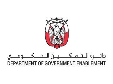 عائشة المرزوقي: المرأة الإماراتية شريك فاعل في صياغة مستقبل الحكومة الرقمية