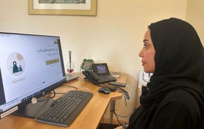 الأرشيف والمكتبة الوطنية يسلط الضوء على توازن المرأة الإماراتية بين الأصالة والمعاصرة