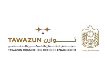“توازن” يعزز جسور التعاون الدولي في قطاعات الدفاع والطيران والفضاء بـ “معرض العلمين”