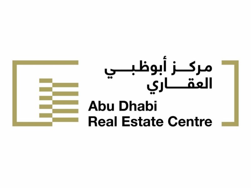 “أبوظبي العقاري” يكشف تفاصيل الإطار التشغيلي الموحد لتسجيل الرهون على العقارات قيد الإنشاء