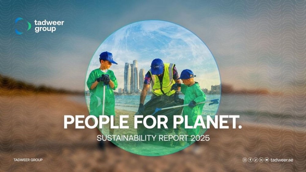 “مجموعة تدوير” تصدر تقرير الاستدامة لعام 2025