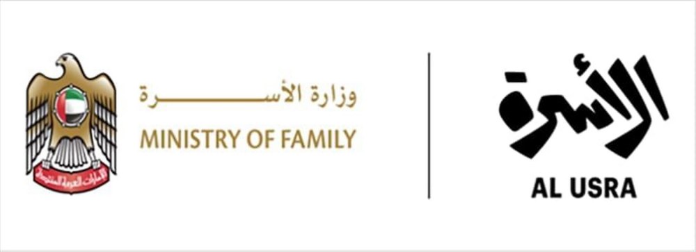 سناء بنت سهيل: “وثيقة الميثاق بعد الفراق – عام الأسرة” تجسد رؤية الإمارات لتعزيز استقرار الأسرة