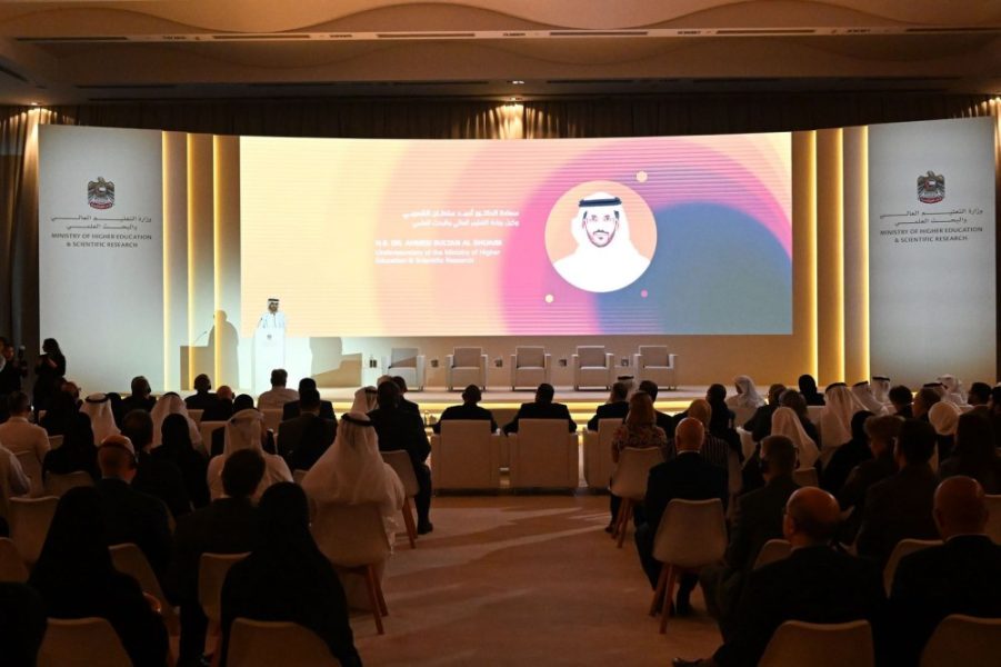 “التعليم العالي” تطلق سلسلة حوارات تعريفية بقرارات مجلس الوزراء المنظمة للقطاع