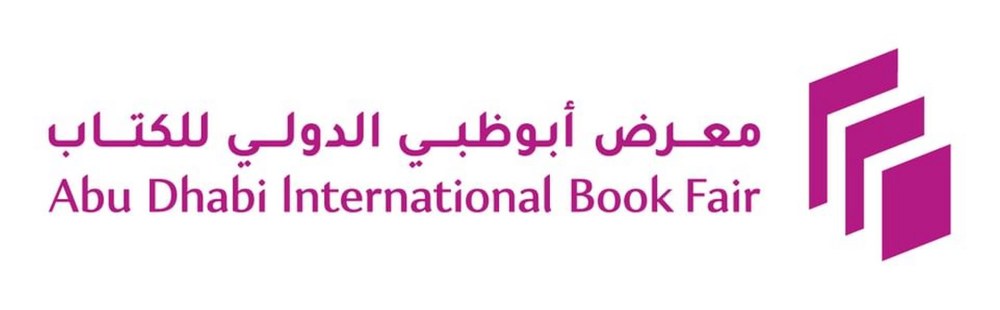 البرنامج المهني لـ” معرض أبوظبي الدولي للكتاب” يواكب تحولات قطاع النشر وتطوراته