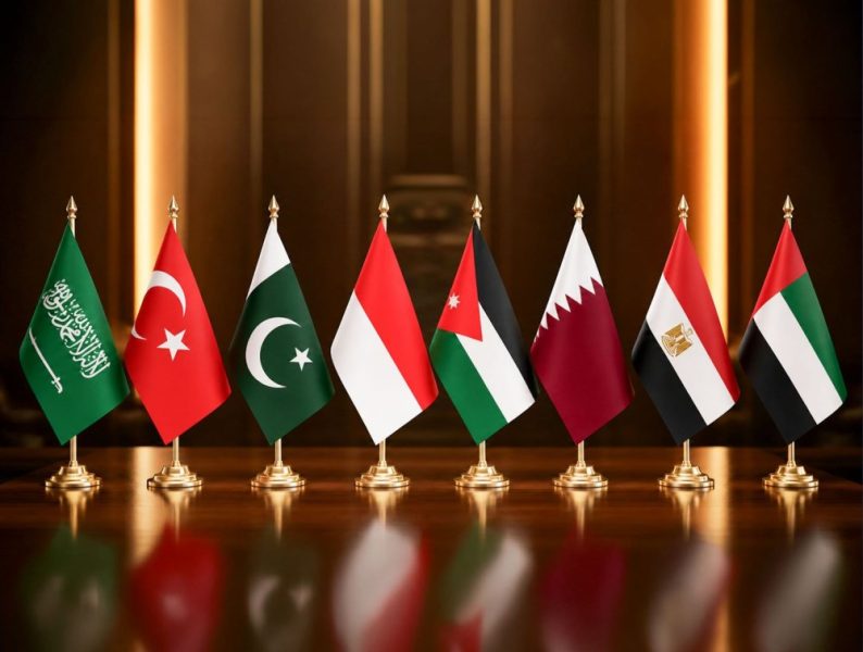 بيان مشترك لوزراء خارجية كل من الإمارات ومصر وقطر والأردن وإندونيسيا وباكستان وتركيا والسعودية