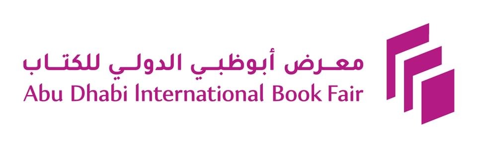 تحت رعاية رئيس الدولة .. الدورة الـ35 من معرض أبوظبي الدولي للكتاب تنطلق غداً