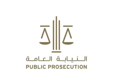‏النائب العام للاتحاد: سيادة القانون ركيزة لاستقرار المجتمعات وصون كرامة الإنسان