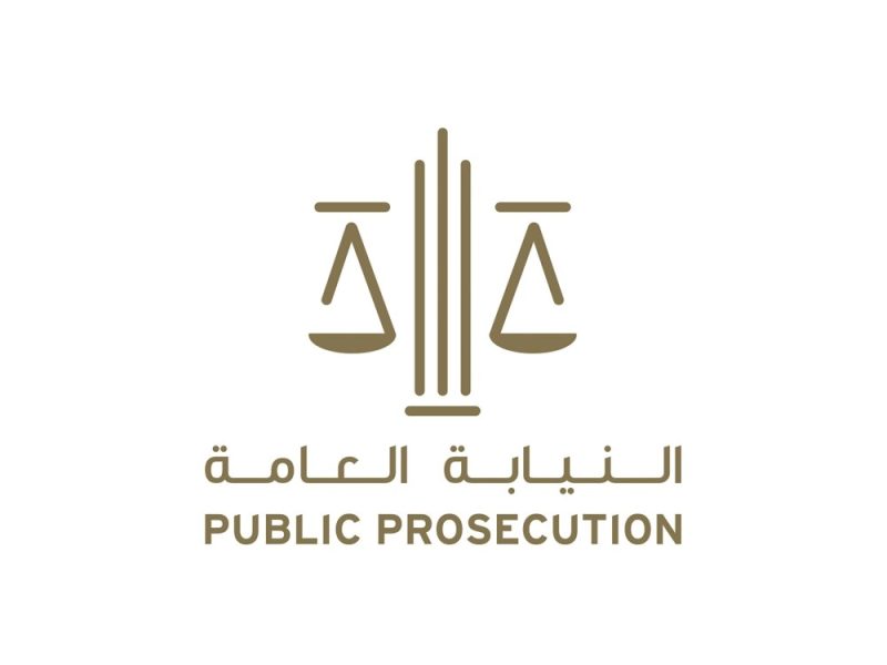 ‏النائب العام للاتحاد: سيادة القانون ركيزة لاستقرار المجتمعات وصون كرامة الإنسان