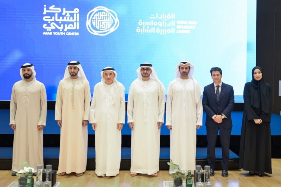 “تريندز” تشارك  وتُكرَّم في ختام برنامج القيادات الدبلوماسية العربية الشابة 2026