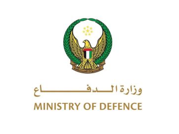 ‏وزارة الدفاع تنعى اثنين من منتسبيها استشهدا أثناء مهمة تدريبية في الدولة
