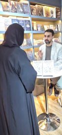 إطلاق رواية «كوبا كافيه» للكاتب والإعلامي أحمد جمال المجايدة في معرض أبوظبي الدولي للكتاب 2026