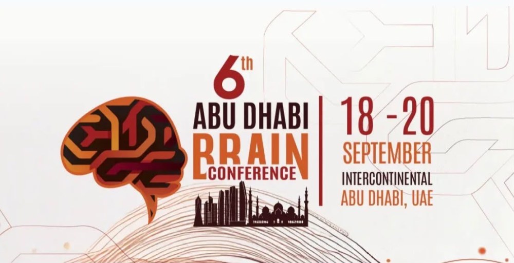 أبوظبي تستضيف مؤتمر طبي لعلاج الزهايمر 19 الجاري