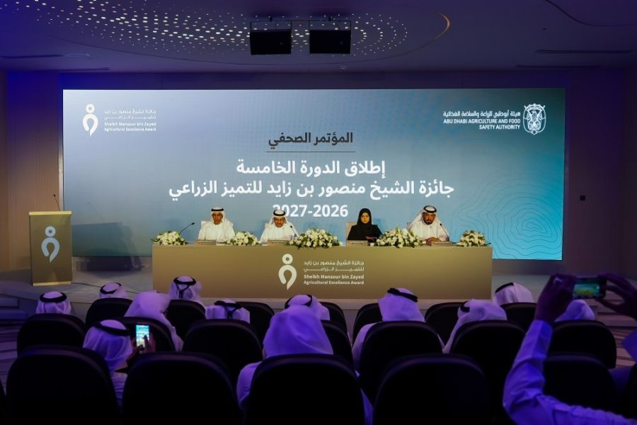 أبوظبي للزراعة تطلق الدورة الخامسة لجائزة الشيخ منصور بن زايد للتميّز الزراعي