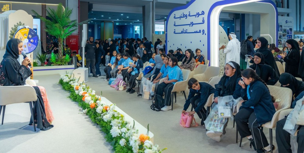 صندوق الوطن يحتفي بجهود “أم الإمارات” في “أبوظبي للكتاب”
