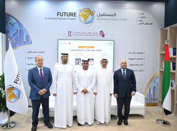 مركز “المستقبل” ينظم جلسة نقاشية بعنوان “الإمارات كقوة مؤثرة في عالم وإقليم متغير”