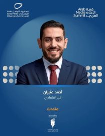 أحمد عنيزان يناقش تأثير السوشيال ميديا على قرارات شراء الذهب