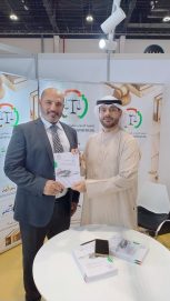 عادل فاخر يوقع كتابه الأول «سند الشحن البحري الإلكتروني» في معرض أبوظبي الدولي للكتاب 2026