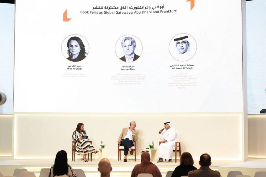 “أبوظبي الدولي للكتاب” يناقش الآفاق المشتركة مع “معرض فرانكفورت”