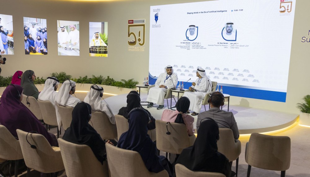 جامعة الإمارات تختتم مشاركتها في قمة الإعلام العربي 2026