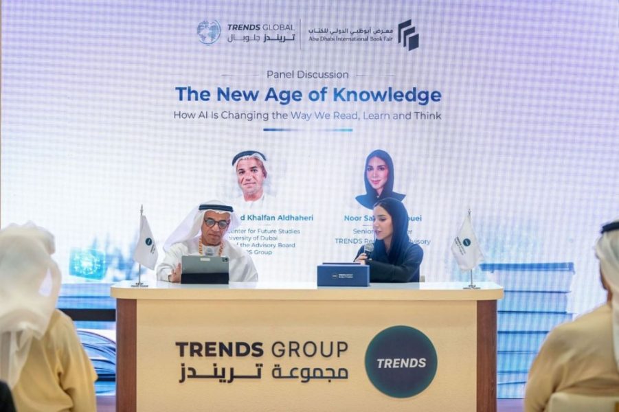“تريندز” تعزز حضورها المعرفي بـ” أبوظبي للكتاب” بفعاليات وحوارات متنوعة