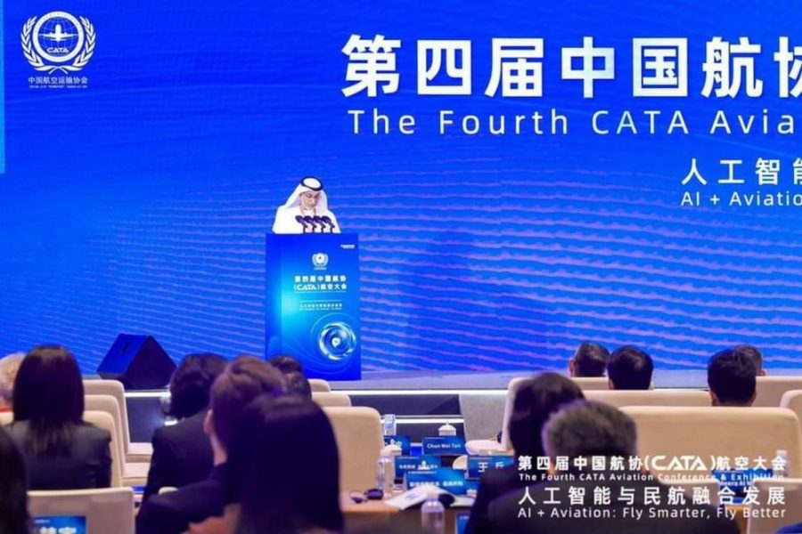 الإمارات تشارك في المؤتمر الرابع للجمعية الصينية للنقل الجوي في بكين